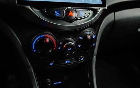 Hyundai Solaris II рестайлинг, 2011 год, 488 000 рублей, 15 фотография