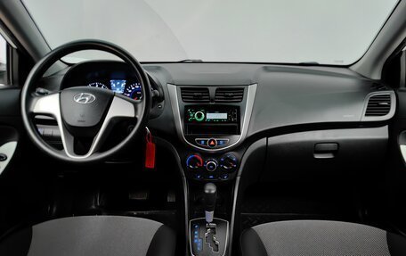 Hyundai Solaris II рестайлинг, 2014 год, 798 000 рублей, 12 фотография