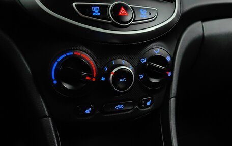 Hyundai Solaris II рестайлинг, 2014 год, 798 000 рублей, 15 фотография