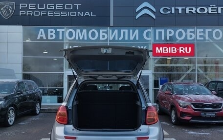 Suzuki SX4 II рестайлинг, 2011 год, 750 000 рублей, 7 фотография