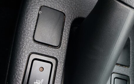 Suzuki SX4 II рестайлинг, 2011 год, 750 000 рублей, 21 фотография