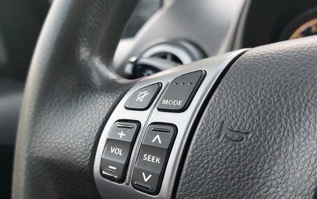 Suzuki SX4 II рестайлинг, 2011 год, 750 000 рублей, 20 фотография