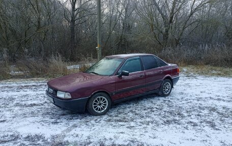 Audi 80, 1989 год, 103 000 рублей, 1 фотография