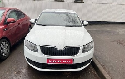 Skoda Octavia, 2017 год, 650 000 рублей, 1 фотография