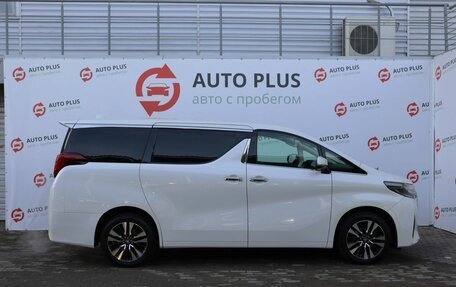 Toyota Alphard III, 2019 год, 4 299 000 рублей, 3 фотография