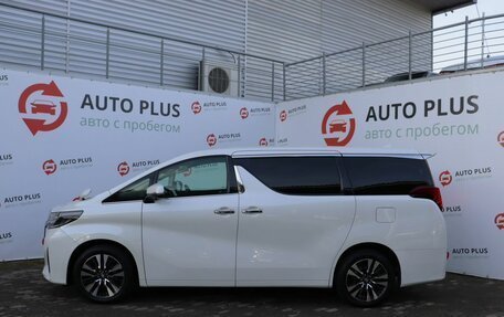 Toyota Alphard III, 2019 год, 4 299 000 рублей, 4 фотография