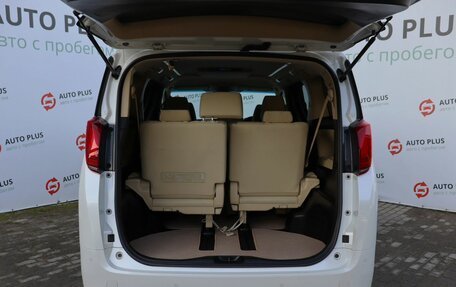 Toyota Alphard III, 2019 год, 4 299 000 рублей, 7 фотография