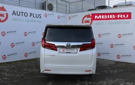 Toyota Alphard III, 2019 год, 4 299 000 рублей, 6 фотография