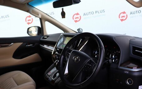 Toyota Alphard III, 2019 год, 4 299 000 рублей, 10 фотография