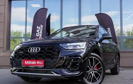 Audi Q5, 2025 год, 5 850 000 рублей, 1 фотография