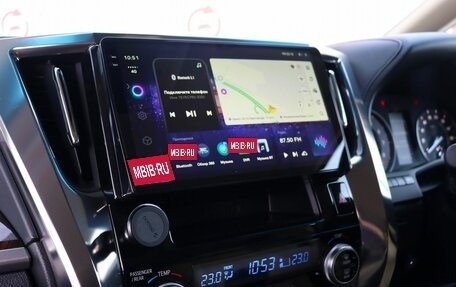 Toyota Alphard III, 2019 год, 4 299 000 рублей, 14 фотография