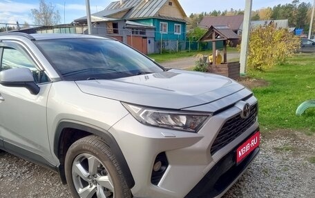 Toyota RAV4, 2020 год, 3 600 000 рублей, 1 фотография