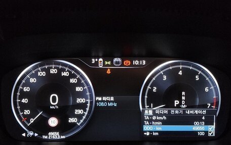 Volvo S60 III, 2022 год, 4 250 002 рублей, 12 фотография