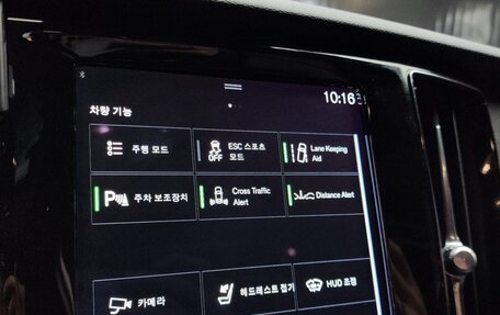 Volvo S60 III, 2022 год, 4 250 002 рублей, 14 фотография