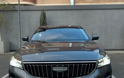 Geely Emgrand, 2024 год, 1 700 000 рублей, 1 фотография