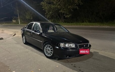 Volvo S80 II рестайлинг 2, 2005 год, 520 000 рублей, 1 фотография