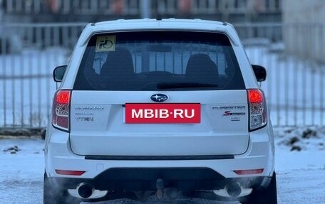 Subaru Forester, 2012 год, 1 899 999 рублей, 5 фотография