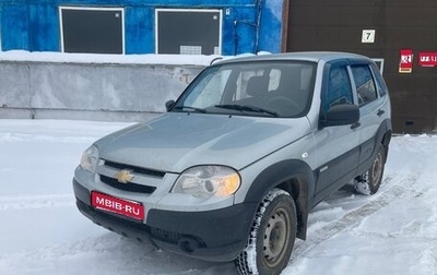 Chevrolet Niva I рестайлинг, 2015 год, 360 000 рублей, 1 фотография