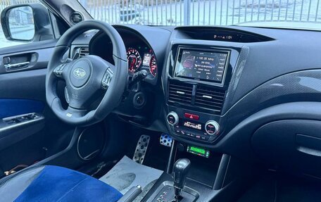 Subaru Forester, 2012 год, 1 899 999 рублей, 11 фотография