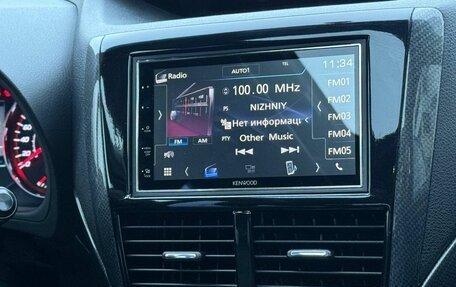 Subaru Forester, 2012 год, 1 899 999 рублей, 14 фотография