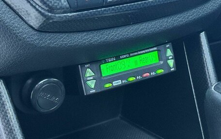 Subaru Forester, 2012 год, 1 899 999 рублей, 20 фотография