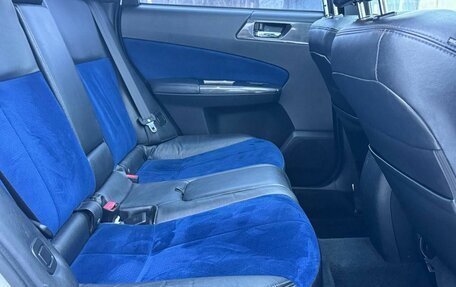 Subaru Forester, 2012 год, 1 899 999 рублей, 22 фотография