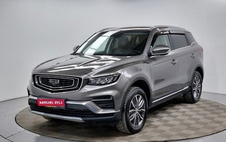 Geely Atlas, 2024 год, 1 999 000 рублей, 1 фотография