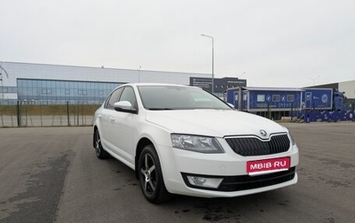 Skoda Octavia, 2014 год, 899 000 рублей, 1 фотография