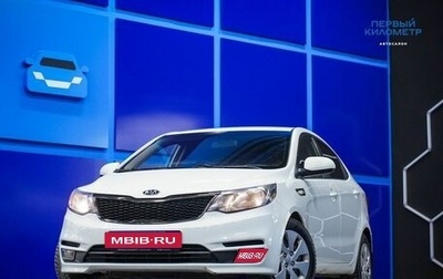 KIA Rio III рестайлинг, 2017 год, 1 220 000 рублей, 1 фотография