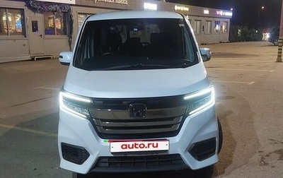 Honda Stepwgn IV, 2019 год, 2 470 000 рублей, 1 фотография