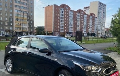 KIA cee'd III, 2018 год, 1 670 000 рублей, 1 фотография