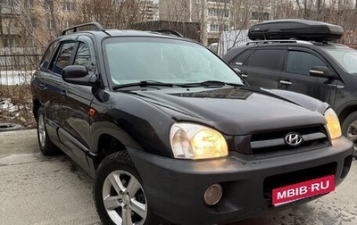 Hyundai Santa Fe Classic, 2008 год, 685 000 рублей, 1 фотография