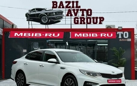 KIA Optima IV, 2019 год, 2 150 000 рублей, 1 фотография