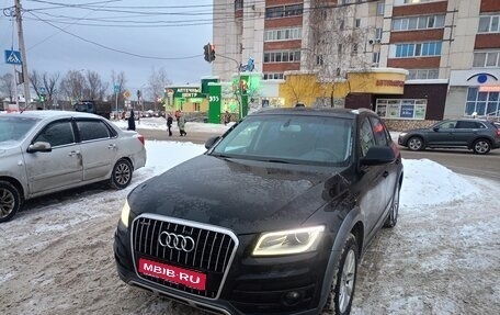 Audi Q5, 2014 год, 2 100 000 рублей, 1 фотография