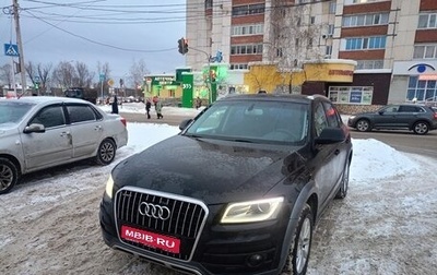 Audi Q5, 2014 год, 2 100 000 рублей, 1 фотография