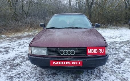 Audi 80, 1989 год, 103 000 рублей, 3 фотография
