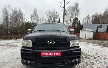 Infiniti QX56, 2008 год, 1 800 000 рублей, 5 фотография