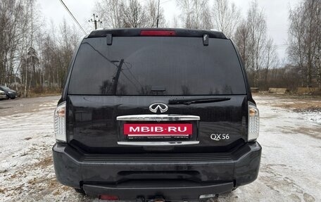 Infiniti QX56, 2008 год, 1 800 000 рублей, 2 фотография