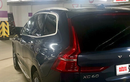 Volvo XC60 II, 2021 год, 3 750 000 рублей, 8 фотография