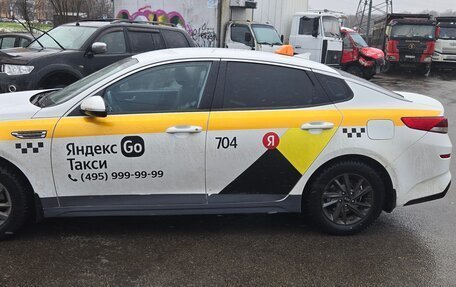 KIA Optima IV, 2019 год, 1 000 000 рублей, 2 фотография