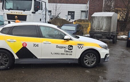 KIA Optima IV, 2019 год, 1 000 000 рублей, 4 фотография