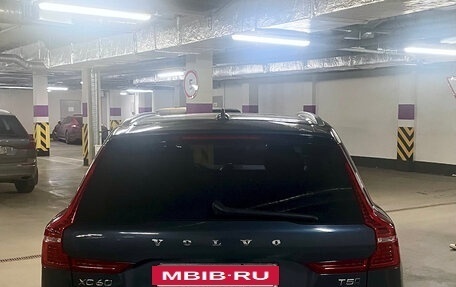 Volvo XC60 II, 2021 год, 3 750 000 рублей, 7 фотография