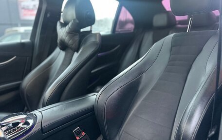 Mercedes-Benz E-Класс, 2017 год, 2 800 000 рублей, 10 фотография