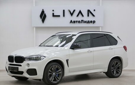 BMW X5, 2014 год, 3 099 000 рублей, 3 фотография