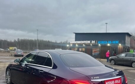 Mercedes-Benz E-Класс, 2017 год, 2 800 000 рублей, 5 фотография