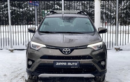 Toyota RAV4, 2018 год, 2 659 000 рублей, 2 фотография