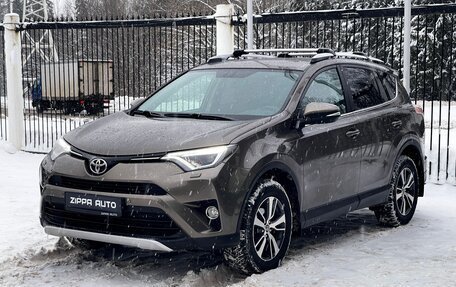 Toyota RAV4, 2018 год, 2 659 000 рублей, 3 фотография