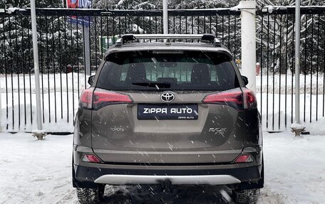 Toyota RAV4, 2018 год, 2 659 000 рублей, 5 фотография