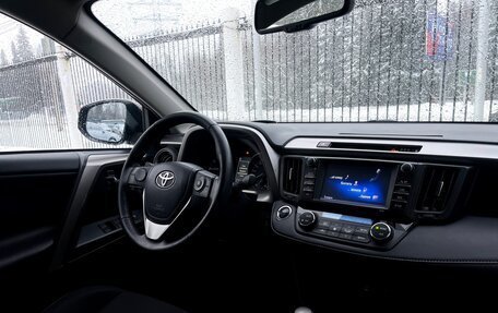 Toyota RAV4, 2018 год, 2 659 000 рублей, 9 фотография