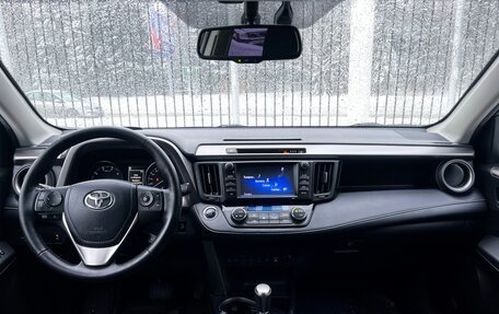 Toyota RAV4, 2018 год, 2 659 000 рублей, 10 фотография